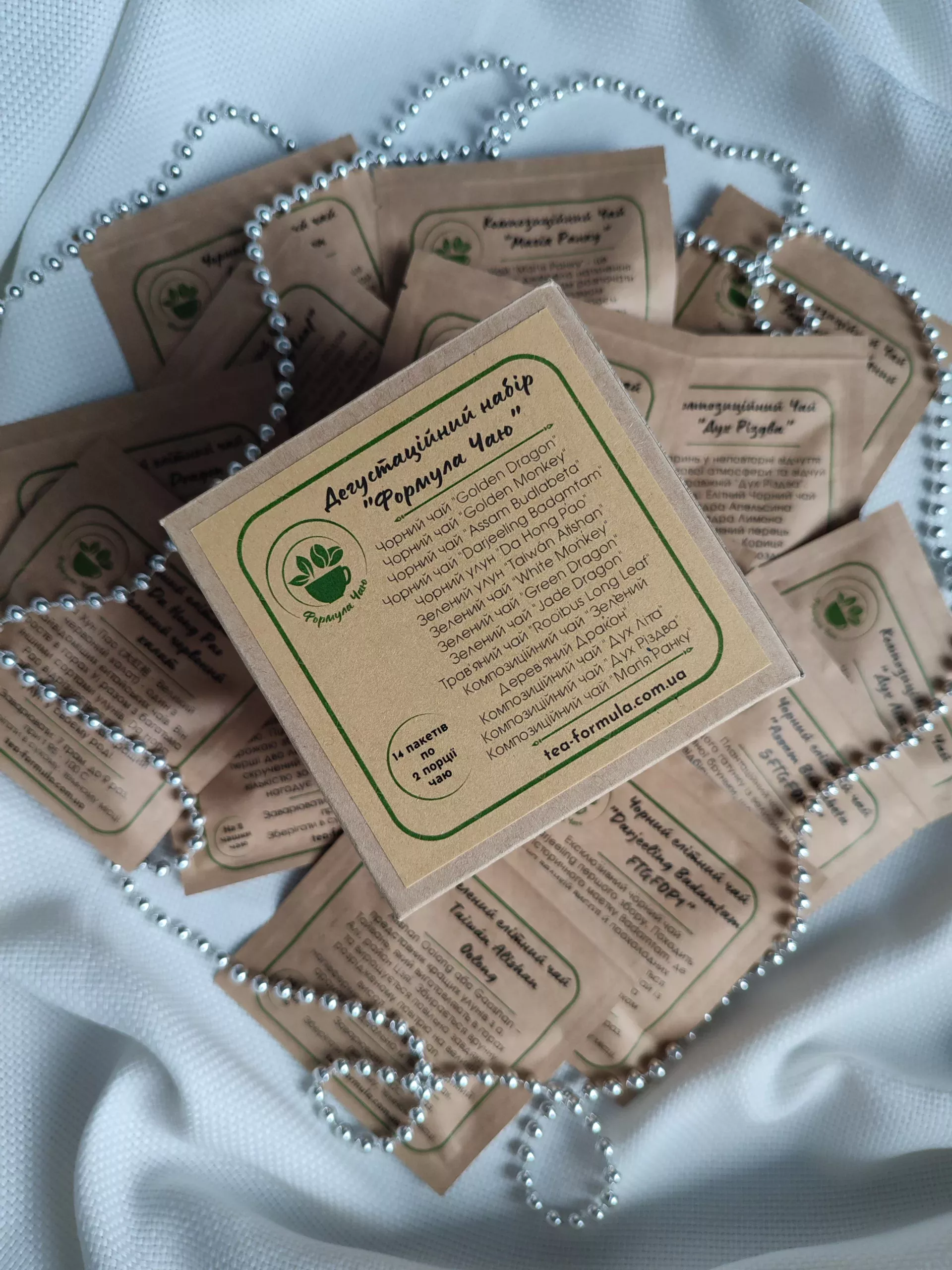 1704294975236
